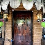 پیتزا دهکده