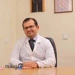 کلینیک طب فیزیکی پیشگام