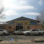 کانون فرهنگی تربیتی قدس