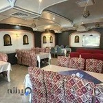 تالار گل یاس وزارت علوم