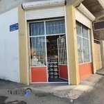 فروشگاه رنگ حسینی