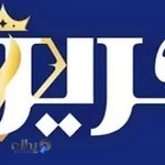 کلینیک پزشکی تخصصی زیبایی لیزر پوست و کاشت مو حریر