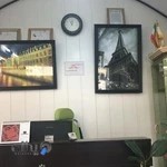 املاك ياسين