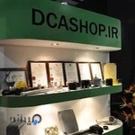 فروشگاه دکاشاپ