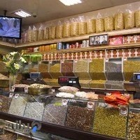 آجیل و خشکبار حسینی و پسران