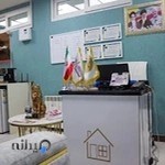 کلینیک زیبایی خانه سفید رامسر