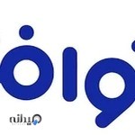 تعمیر موبایل