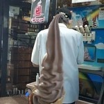 کافی شاپ دانژه