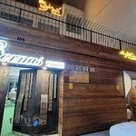 کلینیک زیبایی درمیس