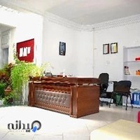 کلینیک روانشناسی و مشاوره هیمان