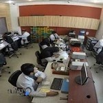 تعمیرات گوشی موبایل تبلت آیفون آیپد لپ تاپ همراه ایرانیان