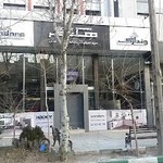 سیستمهای آشپزخانه هکر