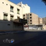 قالیشویی آریا