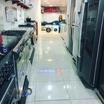 بازرگانی اطلس