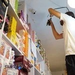 خدمات نصب و فروش دوربین مداربسته