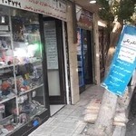 الکتریکی مبتکران دوربین مداربسته تابلو روان کرکره برقی دزدگیر اماکن