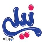 تولیدی نیلی