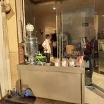 آش و حلیم توانا