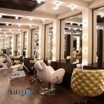 سالن زیبایی شیمر