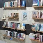 ایستگاه کتاب