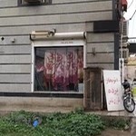 خشکشویی و پتوشویی ارسطو