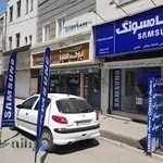 نمایندگی موبایل سامسونگ