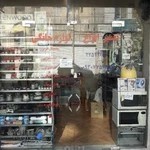 تعمیر گاه لوازم خانگی پایتخت