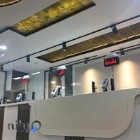 آزمایشگاه پارسیان