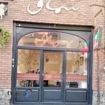 رستوران سماق