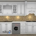 کابینت شیرازی