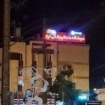 درمانگاه دندانپزشکی اپال سنندج