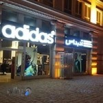 آدیداس کلاردشت