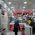 بستني خاطره كرامت