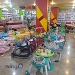 سیسمونی نوزاد نی نی بندر
