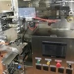 (ای جی) شرکت بازرگانی آتیه گلها