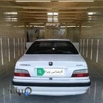 کارشناسی رنگ وفنی خودرو ویرا