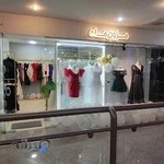 مزون ماه MaahMezone