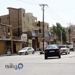 بستنی فروشی پوریا