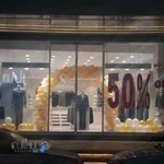 پوشاک سازان شعبه اهواز