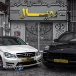 Royal Detailing رویال دیتیلینگ