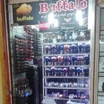 چرم بوفالو آبادان