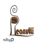آباژور پیناتی peanutti_lampshade