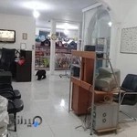 دامپزشکی مارال