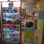 پاساژ مهدیه