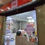 فروشگاه شیائومی مشهد