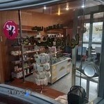 فروشگاه لوازم کاشت ناخن الگانس بیوتی