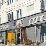 اتو معزیشهرام