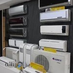 تهویه کاسپین