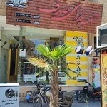 تهیه غذای صدف