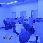 آموزشگاه آرایشگری علم و فنون